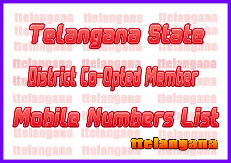 Adilabad District Co-Opted Member Mobile Numbers List in Telangana State