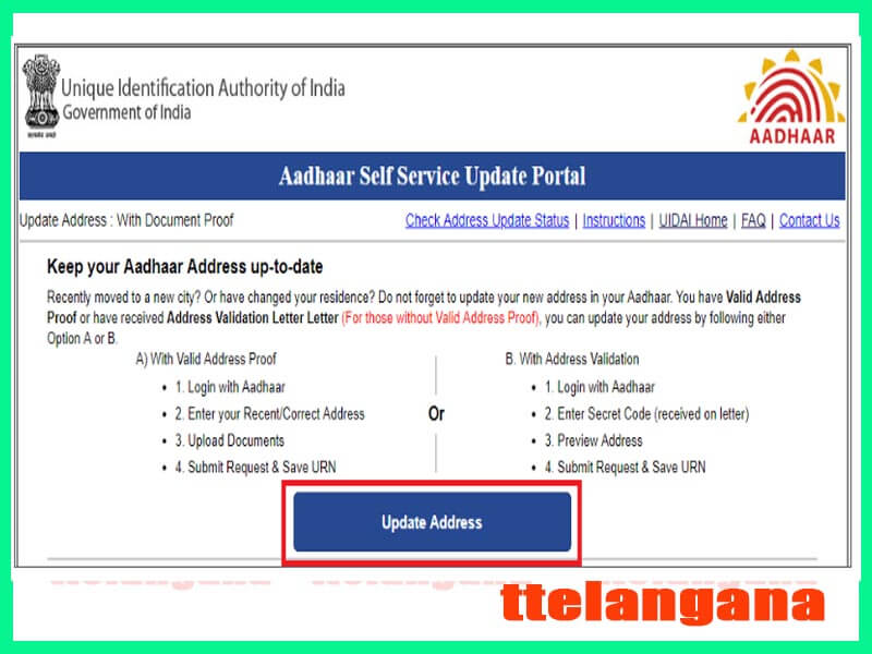 ఆధార్ కార్డు సమాచారాన్ని సరిచేసుకోవడం ఎలాAadhar Card Update How to Correction Aadhar Card Information