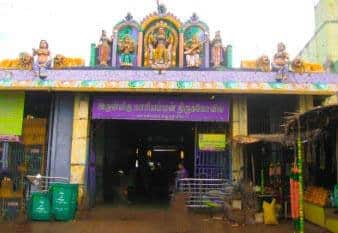 సమయపురం మరియమ్మన్ ఆలయం తమిళనాడు పూర్తి వివరాలు Samayapuram Mariamman Temple Tamil Nadu Full Details